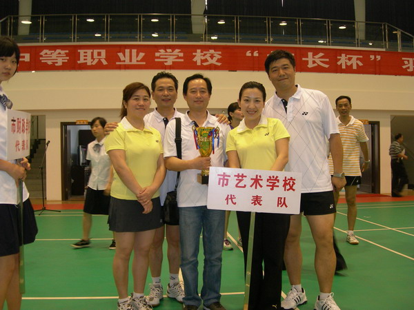 武汉市艺术学校-学校概况