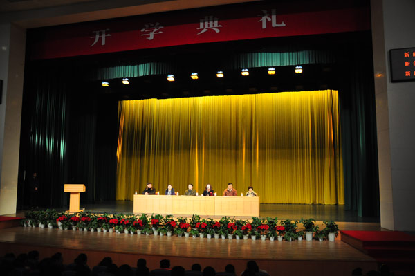 武汉市艺术学校-学校概况-新闻公告